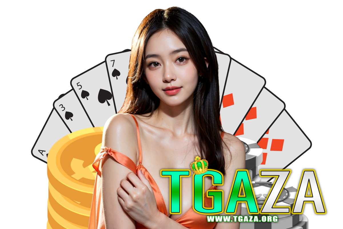 tgaza สมัคร